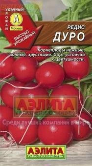 Редис Дуро