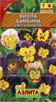 Виола Бамбини
