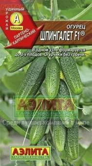 Огурец Шпингалет F1