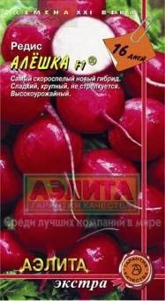 Редис Алешка F1*